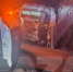 Движение автомобилей на участке автодороги А-240 закрыли | Источник: BAZA / Telegram - 76.Ru