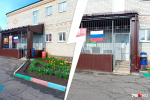 Родители недовольны проблемами в детском саду | Источник: читательница 76.RU