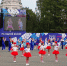 Ярославль отпраздновал День города - Культура Ярославии