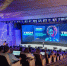 Сервис Moway на выставке инновационных технологий Tech Week - ТПП