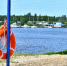 Ярославцев проинформируют о причинах запрета на купание - Городские новости