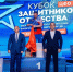Ярославский ветеран СВО завоевал серебро Кубка защитников Отечества - Ярославский регион