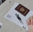 Выпускница сняла задания ЕГЭ на «умные очки». Теперь результаты аннулированы  | Источник: Александр Ощепков / NGS.RU - 76.Ru