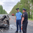 Расследование ДТП с четырьмя трупами под Ярославлем контролирует прокуратура - Комсомольская Правда