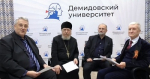 Во Франции издана монография эксперта ОМЦ ЯрГУ, профессора Юрия Иерусалимского и его коллег