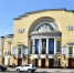 Ярославль готовится погрузиться в атмосферу Театральной недели - Комсомольская Правда
