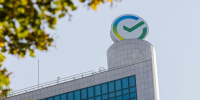 Сбер оценил вклад в достижение национальных целей развития России - YarNews.Ru