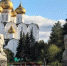 Ярославцев приглашают к участию в конкурсе «Я горжусь» - Культура Ярославии