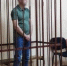 В Тутаеве Владимира Пшеничникова суд отправил в колонию на три года - Городской телеканал