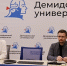 Состоялось итоговое совещание ОМЦ ЯрГУ с сотрудничающими вузами в 2024/2025 учебном году - ЯГУ им. П.Г. Демидова