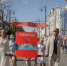 Рыбинск готовится ко Дню города - Городской телеканал