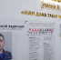 Школе Рыбинска присвоено имя погибшего в Херсоне Алексея Катериничева - Ярославский регион