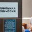 Аферисты пытаются выдать себя за представителей вузов | Источник: Александр Ощепков / NGS.RU - 76.Ru