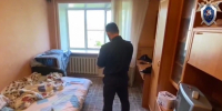В Ярославле иностранец убил свою жену ударом ножом в сердце - Комсомольская Правда