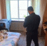 В Ярославле мужчина, отпраздновав день рождения, зарезал жену_299094 - YarCube.Ru