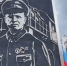 Ярославль отмечает пятилетие присвоения звания «Город трудовой доблести» - Городской телеканал