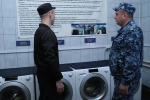 4 июля – День тыла уголовно-исполнительной системы