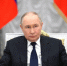 Путин провел видеоконференцию | Источник: Kremlin.ru - 76.Ru