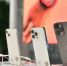 Есть опасения, что iPhone и iPad пропадут с прилавков магазинов | Источник: Артем Устюжанин / E1.RU - 76.Ru