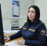 Приставы помогли восстановить права матери на получение ущерба по преступлению - УФССП