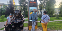 Ярославская область в лидерах по увеличению туристического потока в ЦФО - Ярославский регион