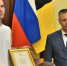 Михаил Евраев вручил награды волонтерам, спасшим девочку из воды - Ярославский регион
