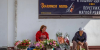 В Ярославской области резко увеличили штрафы за административные нарушения | Источник: Кирилл Поверинов / 76.RU - 76.Ru