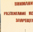 В Ярославской области ввели особый противопожарный режим - ГТРК