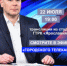 Ярославской области спишут долги по бюджетным кредитам - Городской телеканал