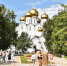 Три ярославских проекта в сфере культуры получат президентские гранты - Культура Ярославии