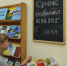 1 - ЦСДБ г. Ярославля