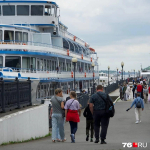 О недомогании среди пассажиров стало известно 22 июля | Источник: Кирилл Поверинов / 76.RU