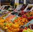 Аналитики рассказали, какие продукты подорожали в Ярославской области в июле | Источник: Кирилл Поверинов / 76.RU - 76.Ru