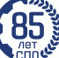 Ярославские колледжи готовятся отметить 85-летие системы среднего профессионального образования - Ярославский регион