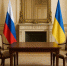 Состав российской делегации остался прежним, а список украинских переговорщиков изменился | Источник: Изображение сгенерировано нейросетью, Юрий Скулыбердин / Городские медиа - 76.Ru