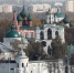 Органы власти переедут из исторических зданий в Ярославле - Комсомольская Правда