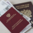 95 тысяч ярославских пенсионеров будут получать повышенную пенсию - Комсомольская Правда