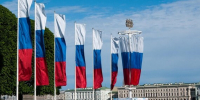 В Ярославской области стартовал новый этап муниципальной реформы - Global76.Ru