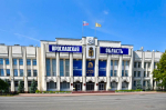 Фото: официальный сайт правительства Ярославской области