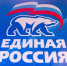 В Ярославской области подведены итоги регионального этапа конкурса первичных отделений - Единая Россия