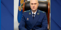 Первый зампрокурора Ярославской области ждет граждан на прием - Комсомольская Правда