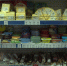 Ярославец украл продукты из магазина с помощью детской коляски - ГТРК