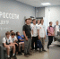 Ярославские студенты познакомились с работой и историей энергообъектов - Комсомольская Правда