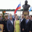 На площади у речного вокзала открыли бюст адмирала Ф.Ф. Ушакова - Культура Ярославии