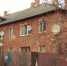 В Ярославле горел аварийный дом - Городской телеканал