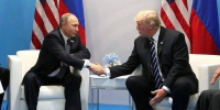 Встреча может пройти на следующей неделе  | Источник: http://Kremlin.ru - 76.Ru