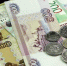 Экономист Остапкович: Россия может потерять 1 трлн рублей из-за санкций США - Global76.Ru