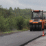 Фото: официальный сайт правительства Ярославской области - НИА-Волга