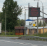 Фото: официальный сайт правительства Ярославской области - НИА-Волга