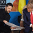 Сначала Трамп лично пообщается с Зеленским | Источник: Zelenskiy c/ Official / Telegram - 76.Ru